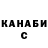 Каннабис AK-47 Lillogaming Lillogaming