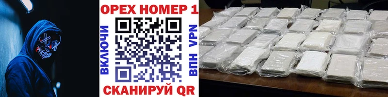 КОКАИН Колумбийский  купить закладку  Тольятти 