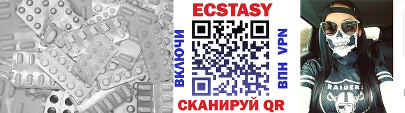 Ecstasy таблы  дарк нет состав  Тольятти 