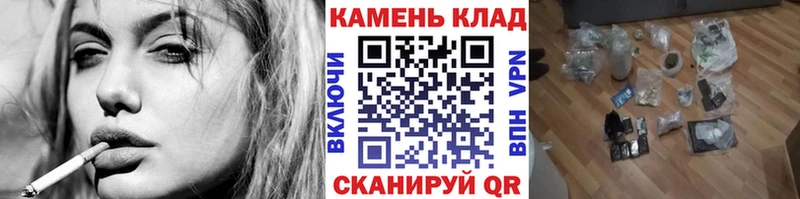 как найти закладки  гидра маркетплейс  Гашиш VHQ  Тольятти 