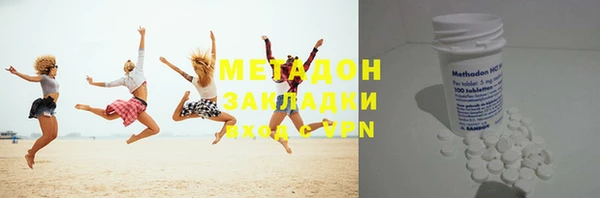 Альфа ПВП Остров