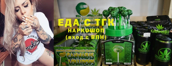 Альфа ПВП Остров