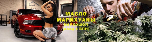 Альфа ПВП Остров