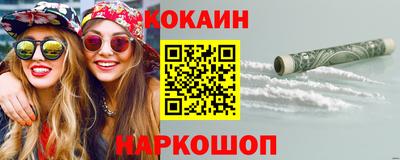 дистиллят марихуана Обь
