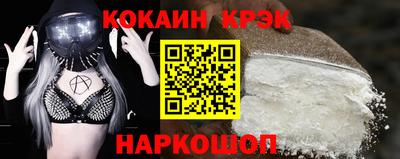 дистиллят марихуана Обь