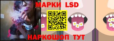 синтетический гашиш Нягань