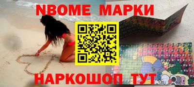 дистиллят марихуана Обь