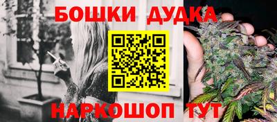 дистиллят марихуана Обь