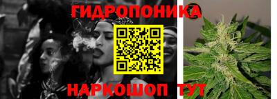 дистиллят марихуана Обь