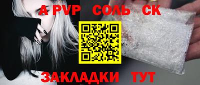 дистиллят марихуана Обь