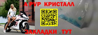 дистиллят марихуана Обь