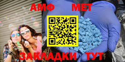 дистиллят марихуана Обь