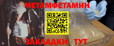дистиллят марихуана Обь