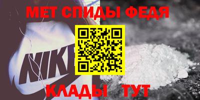 сатива Обнинск