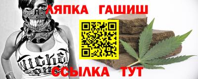 дистиллят марихуана Обь