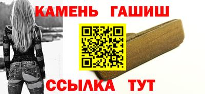 дистиллят марихуана Обь
