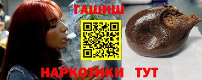 дистиллят марихуана Обь