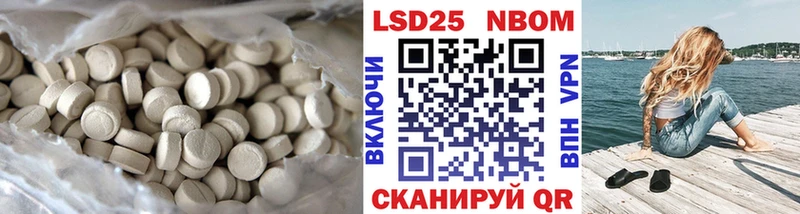 hydra рабочий сайт  Тольятти  Лсд 25 экстази кислота 