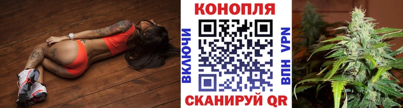 мега маркетплейс  Тольятти  Марихуана тримм 